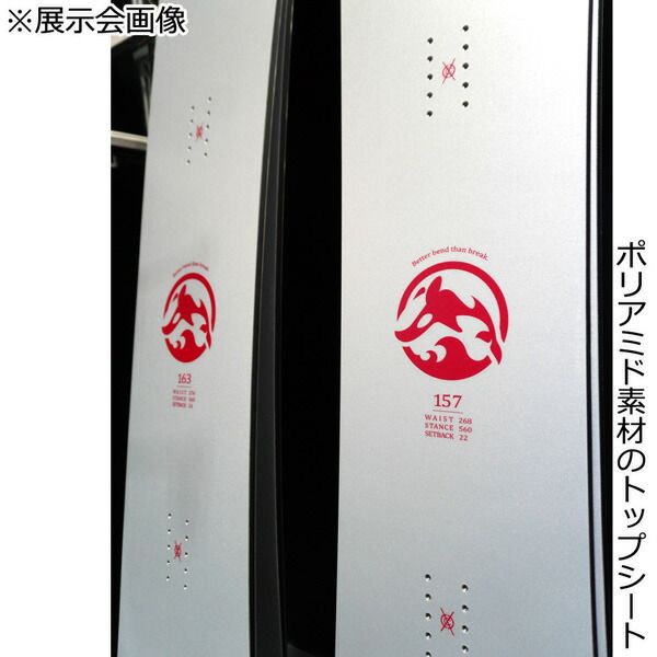 【数量限定】 オガサカ オルカ 25-26 OGASAKA ORCA スノーボード 板 25-26-BO-OGA 【最安値】