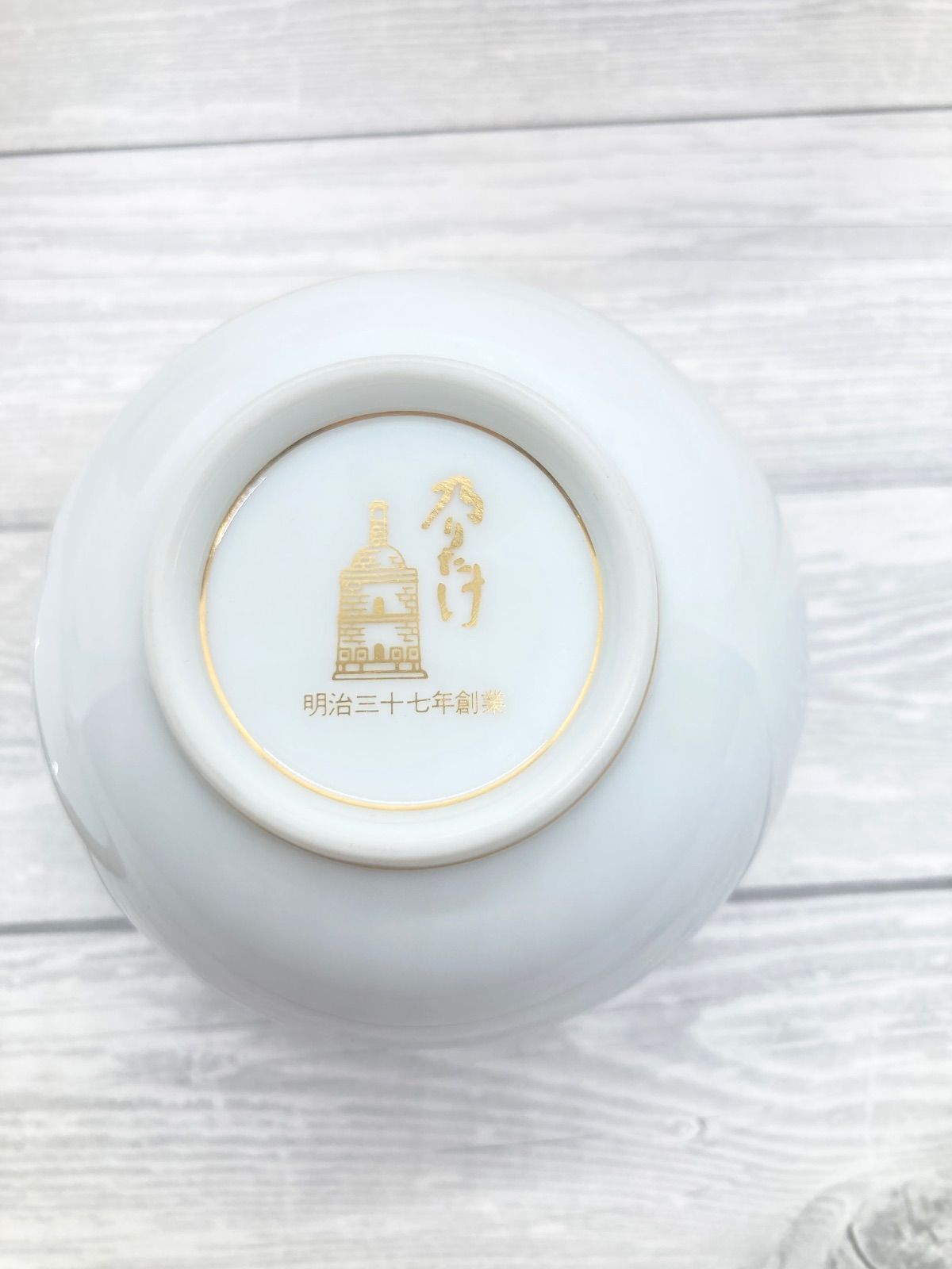 新品】ノリタケ 金閣銀閣 茶器揃 乃りたけ 和食器 ダイヤモンド 