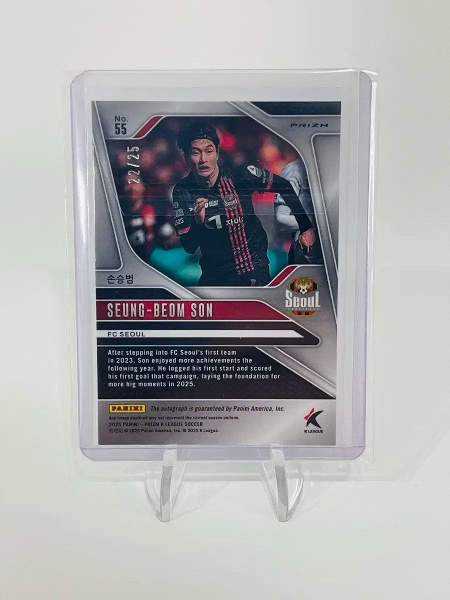 2025 Kリーグ プリズム FCソウルソン スンボム 模造 ルーキー オート 25