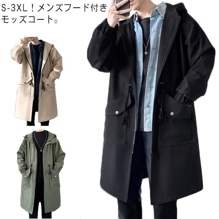 バイタリス ヘアリキッド 355mL 4個セット まとめ売り 楽天市場】【A