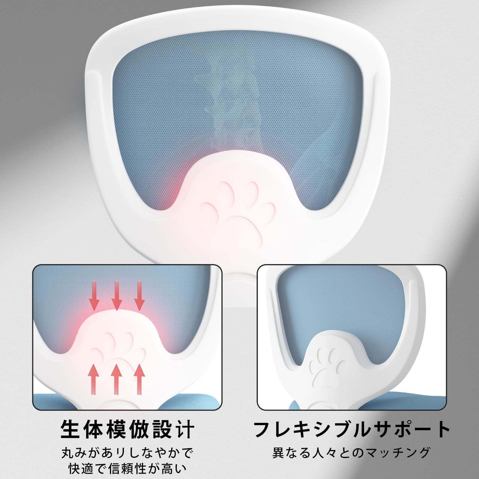 オフィスチェア デスクチェア