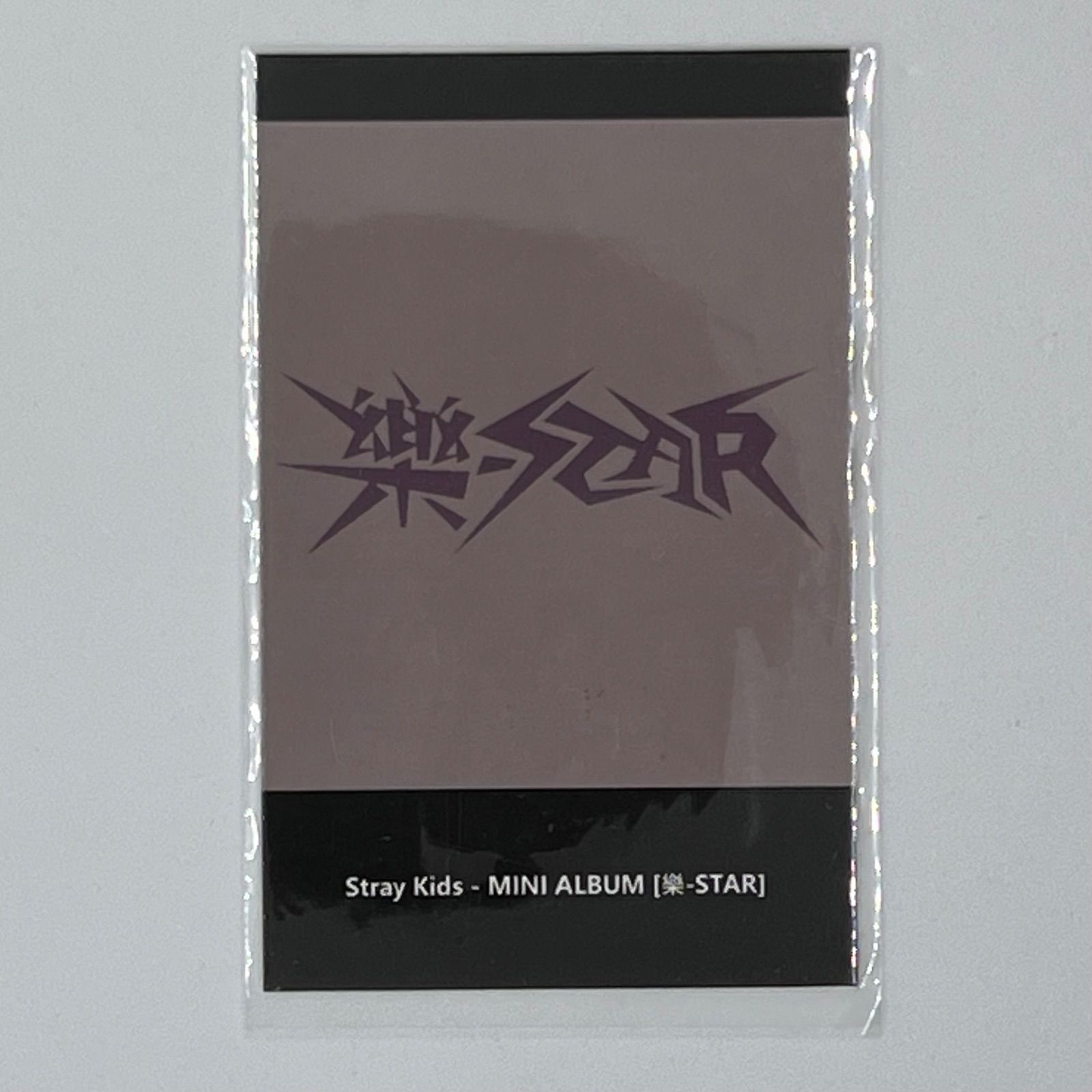 StrayKids スキズ 樂-STAR KMS ヨントン 特典 ポラ ハン - メルカリ
