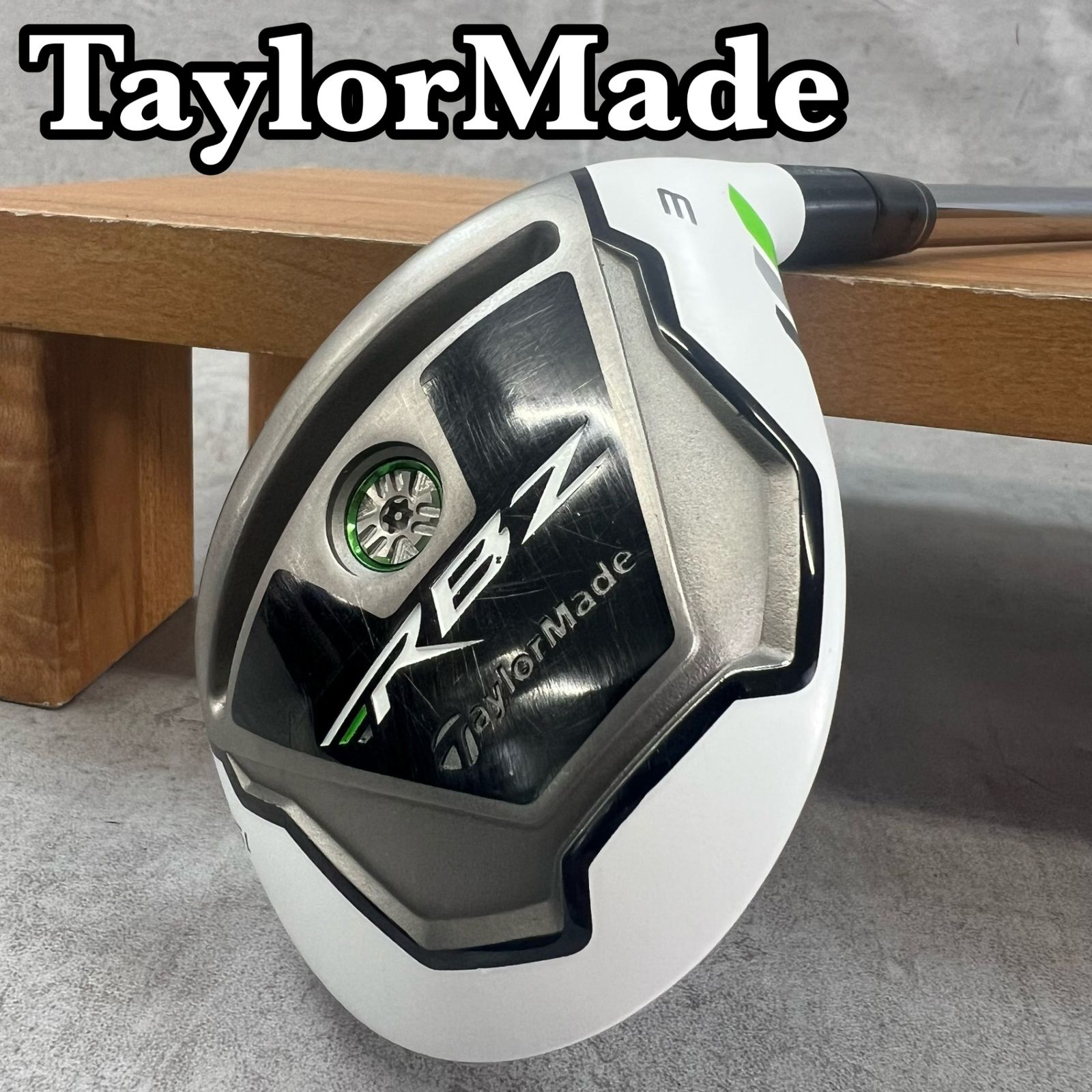 TaylorMade - 【トオルSMZ】RBZ 　テーラーメイド　3U TaylorMade - RBZ Set | Morton Golf Sales