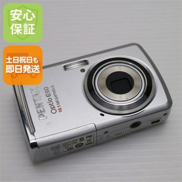 【美品・動作確認済】PENTAX Optio E60 シルバー　コンデジ Amazon | PENTAX デジタルカメラ Optio (オプティオ) E60 シルバー