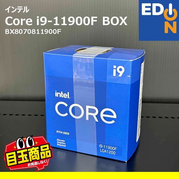 intel BX8070811900F