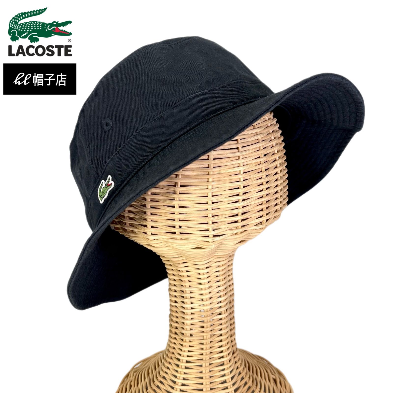 ラコステ LACOSTE リバーシブル キャスケット 新品未使用 - キャスケット