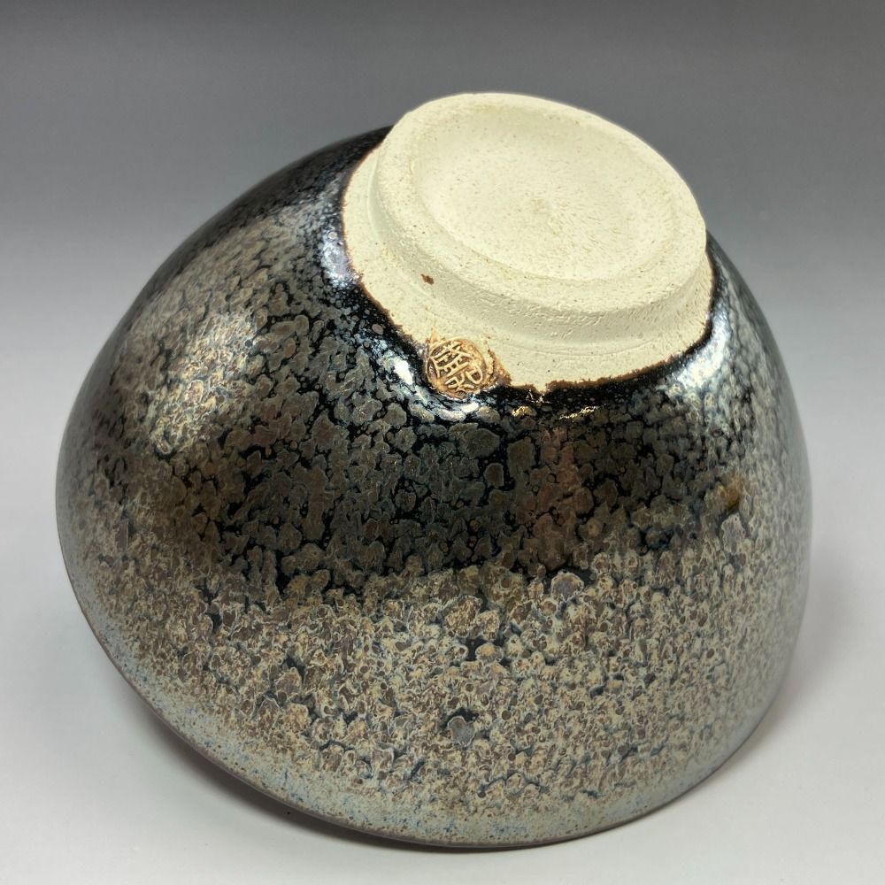 鉄銅釉窯変茶碗