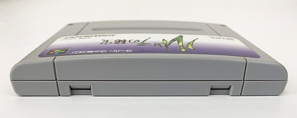 スーパーファミコン ルドラの秘宝 ソフトのみ