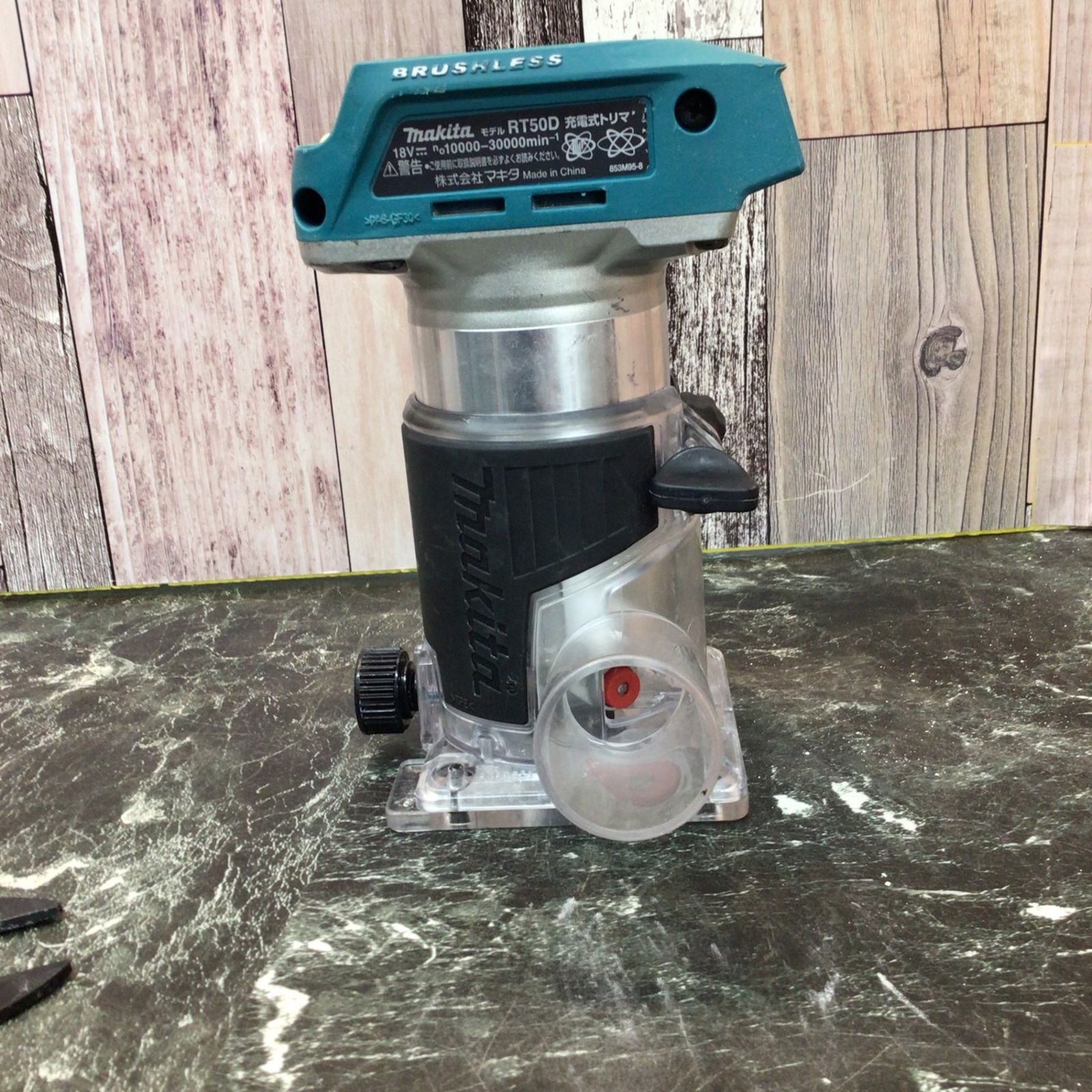 マキタ 電動工具 トリマー モデル3701 付属品付き