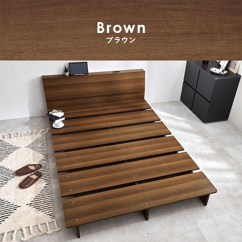 ベッドフレームセミダブルベッド コンセント付 パイプベッド（751