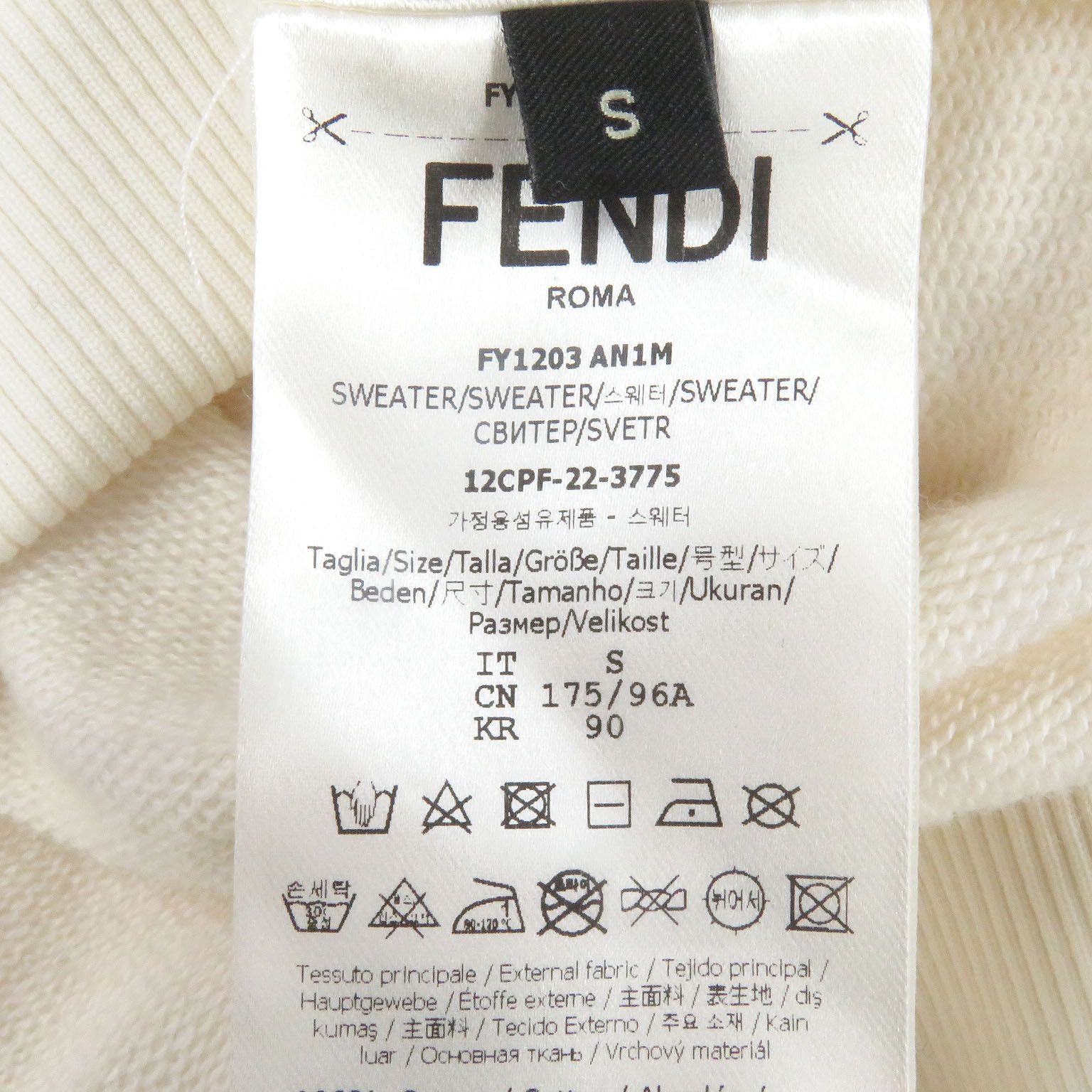 極美品□FENDI フェンディ FY1203 ロゴワッペン エンブロイダリー プル  