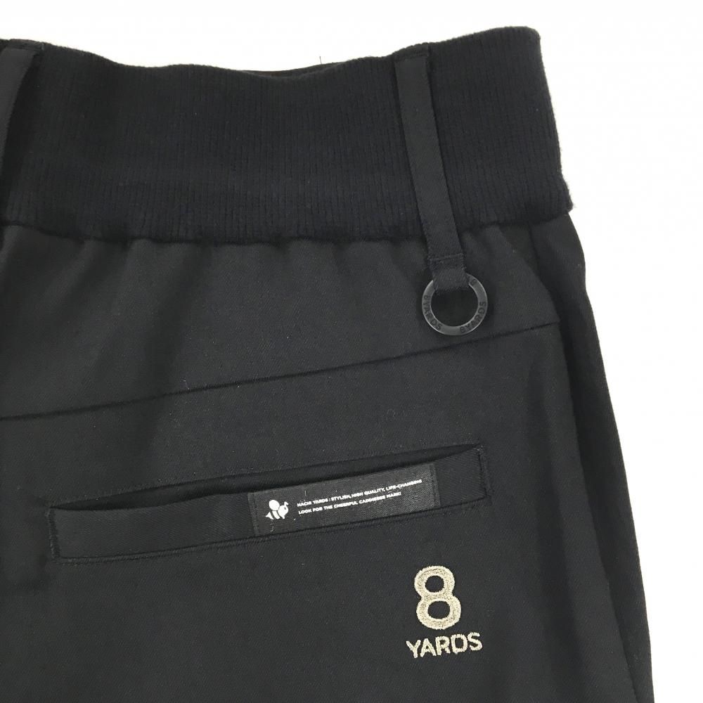 ☆SALE価格☆【超美品】ハチヤーズ ジョガーパンツ 黒 ラバーロゴ