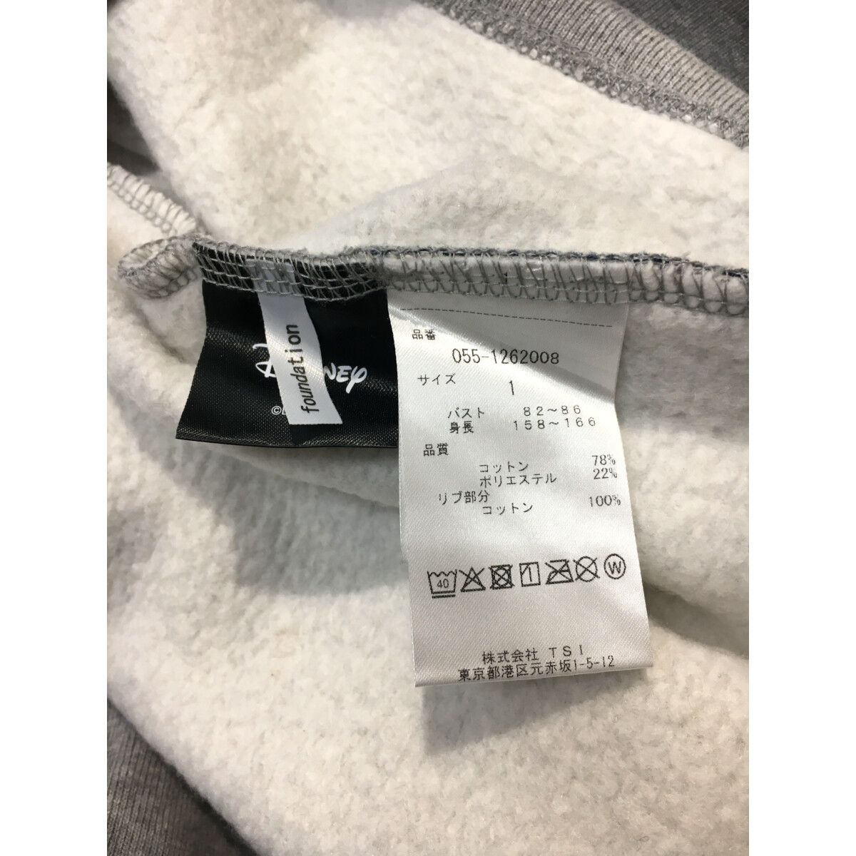  レディース パーリーゲイツ PEARLY GATES スウェット 1(M) グレー 裏起毛 トレーナー ミッキーマウス