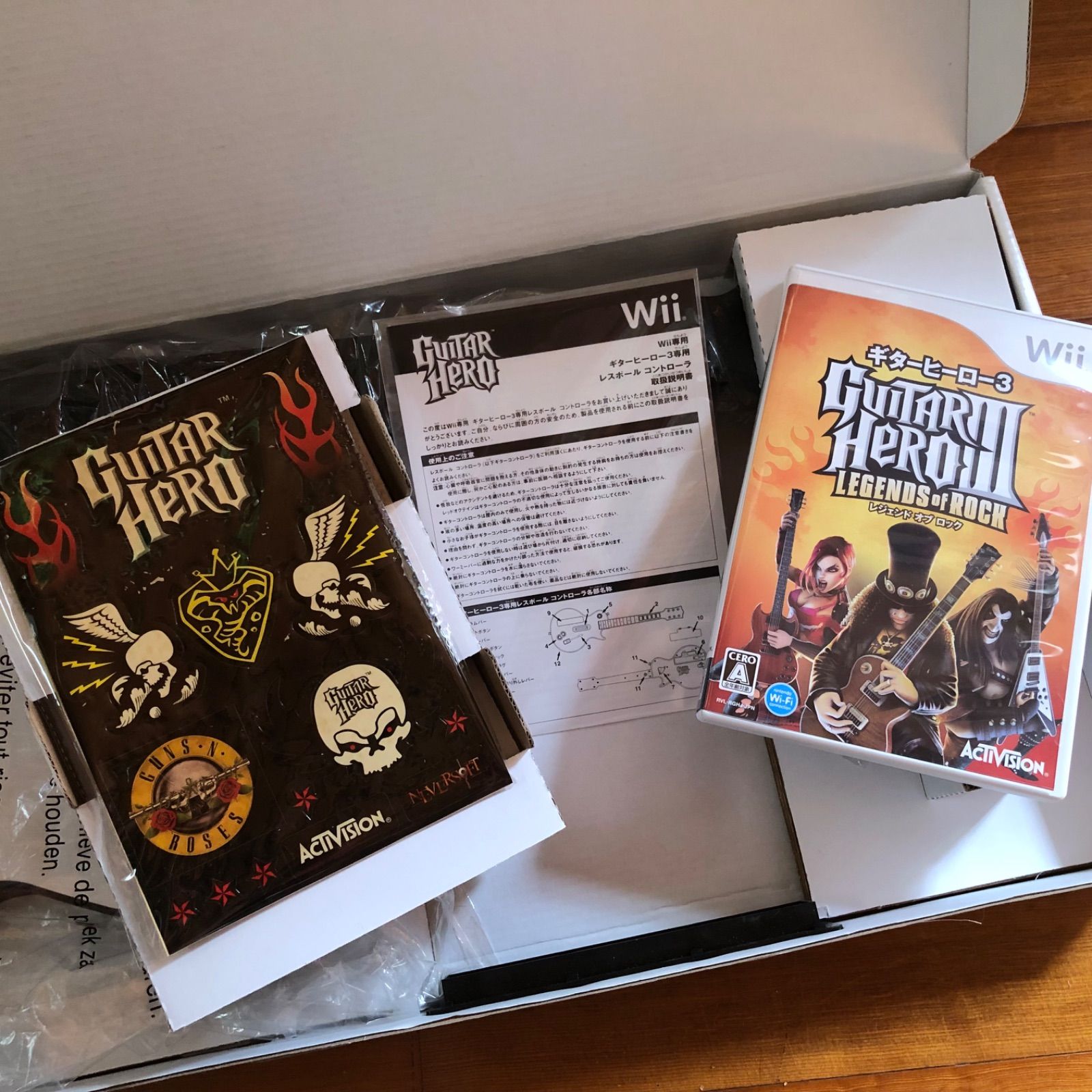 ロック レスポール