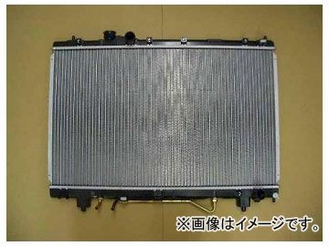国内優良メーカー ラジエーター 参考純正品番：16400-28390 トヨタ ガイア