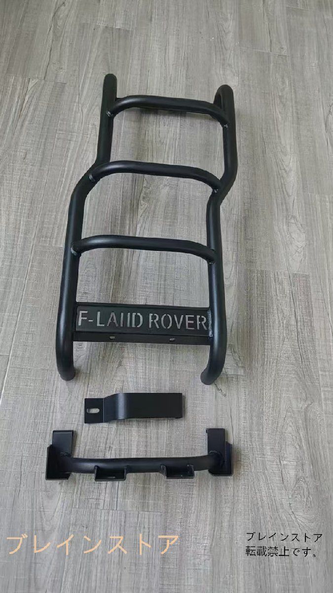 ディスカバリー4