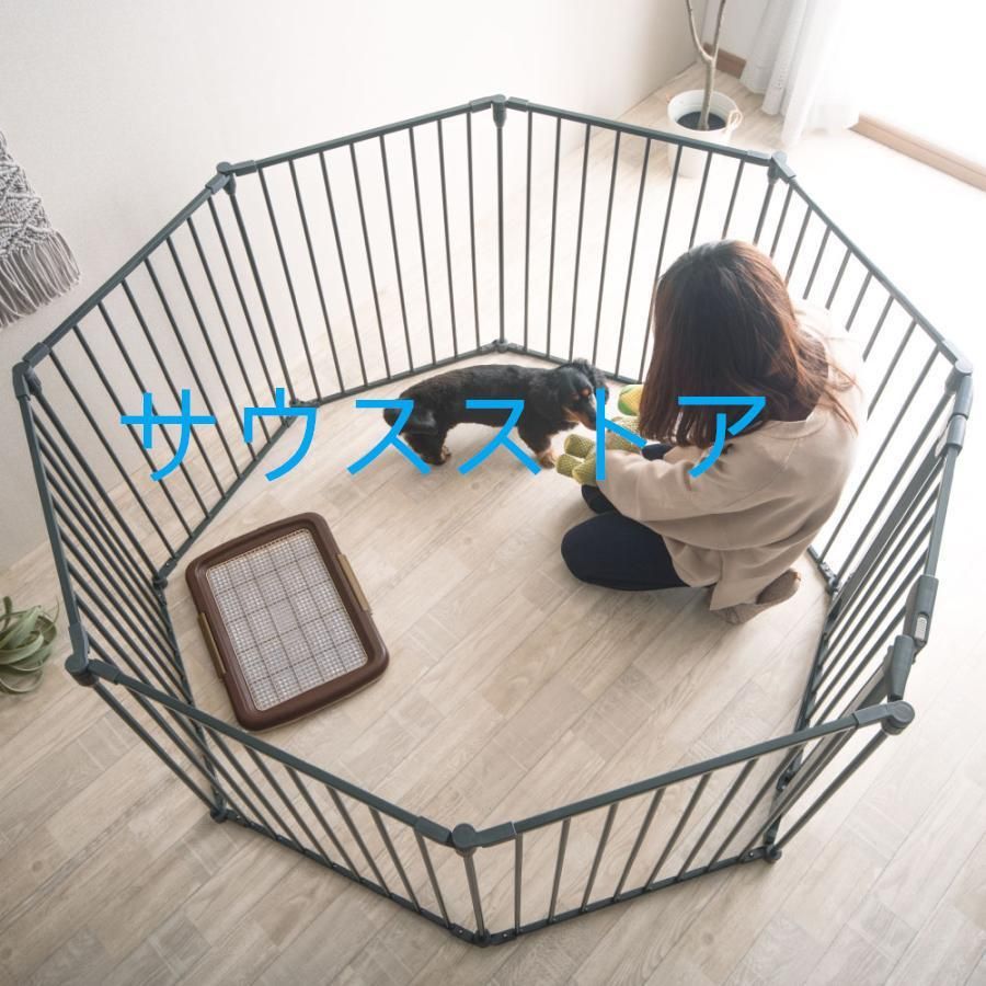 室内 屋外