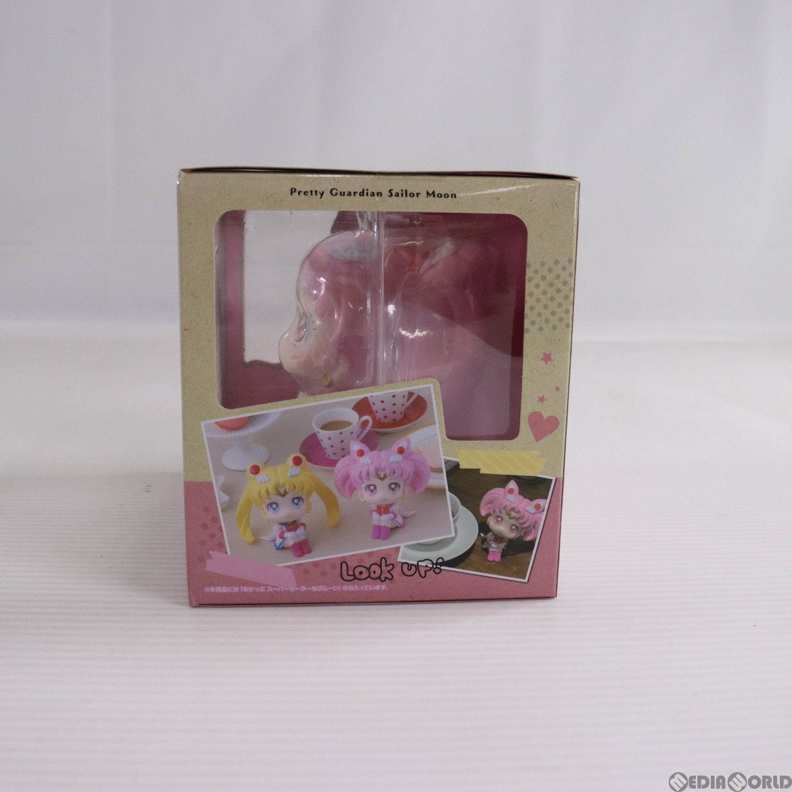 セーラームーン るかっぷ スーパーセーラームーン&スーパーセーラー