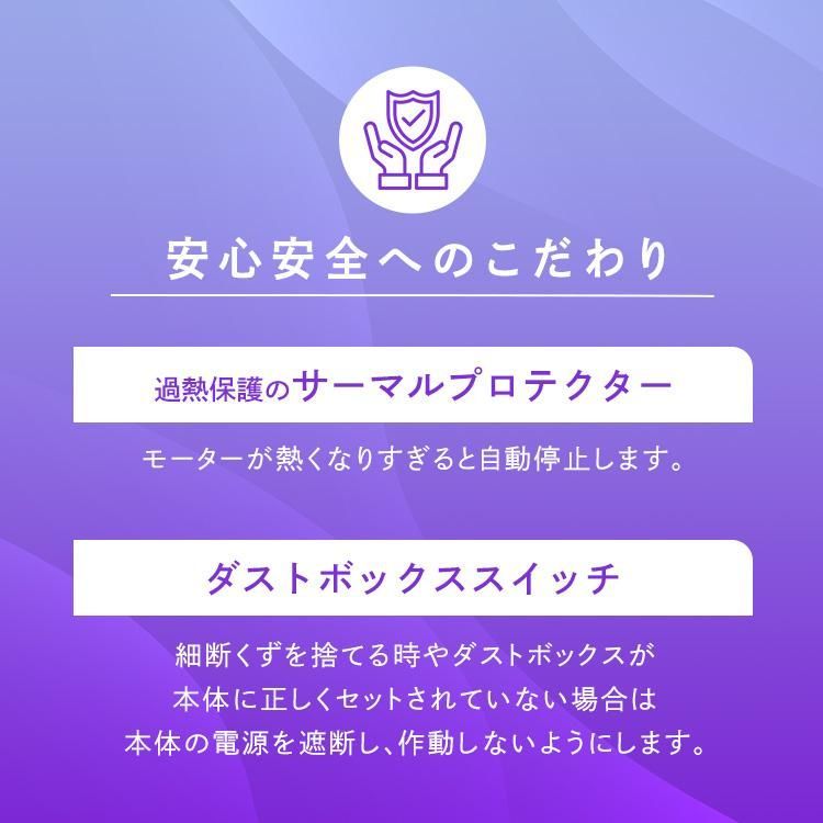 キャスター付き コンパクト