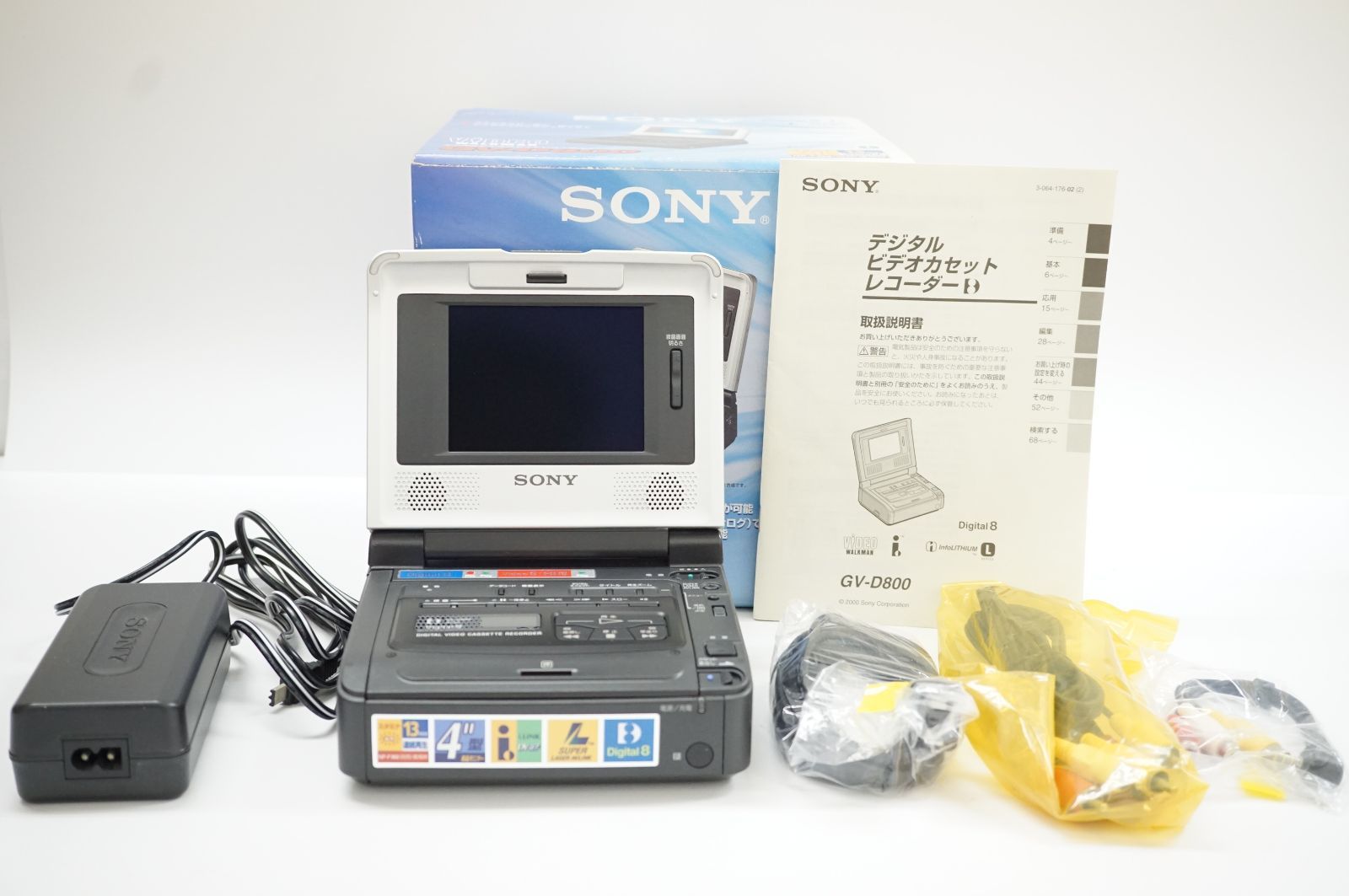 C271246)SONY GV-D800 VIDEO WALKMAN ビデオウォークマン - メルカリ