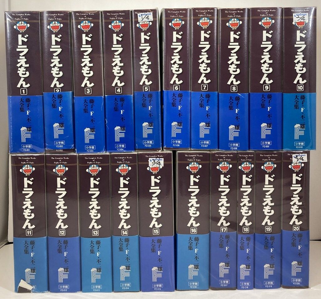 中古】山本正之作品大全集 中古】 山本正之作品大全集／山本正之 続