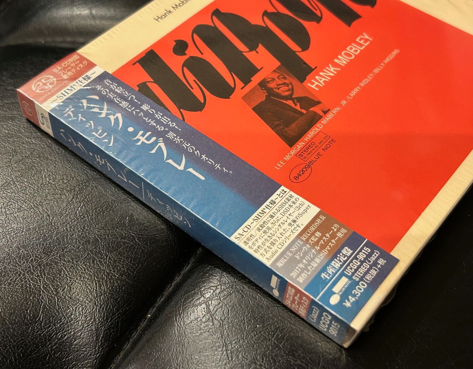 国内盤SACD】ハンク・モブレー 「ディッピン」 Hank Mobley ブルー