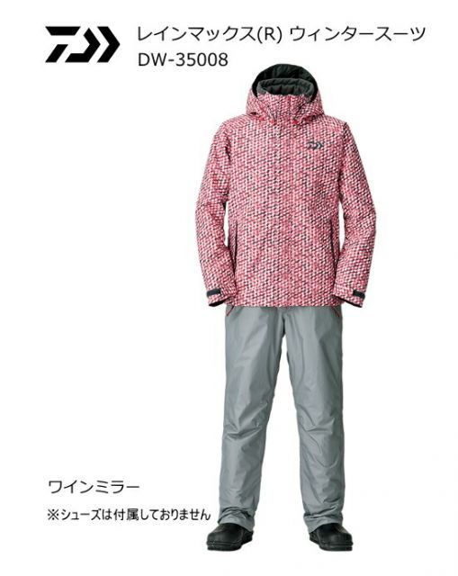 ダイワ 防寒ウェア レインマックスウィンタースーツ ピンク L DW-35008