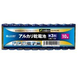 5営業日で発送 B-LA-T3X10X16