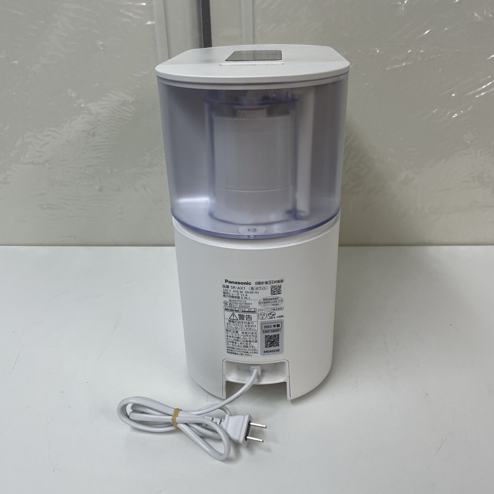R068 ☀️ Panasonic 自動計量IH炊飯器 23年製の美品♪ SR-AX1 遠隔