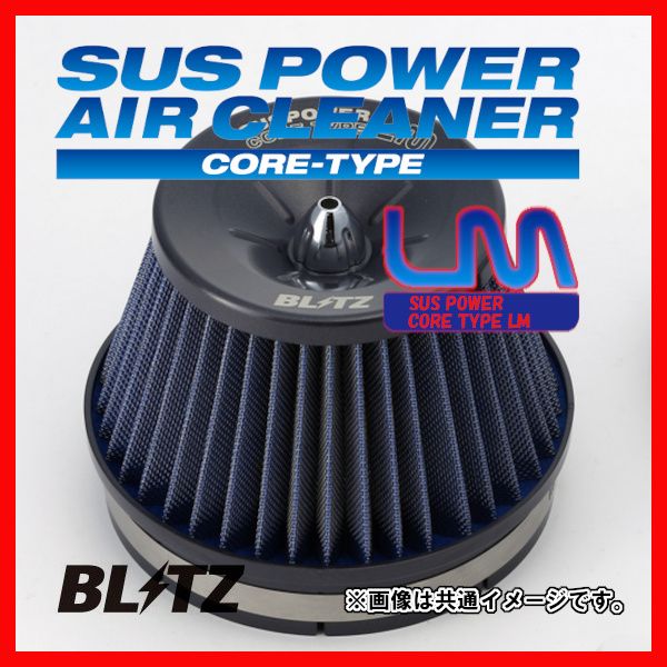 専用 BLITZ | SUS POWER CORE TYPE BLITZ(ブリッツ) ブリッツ エア