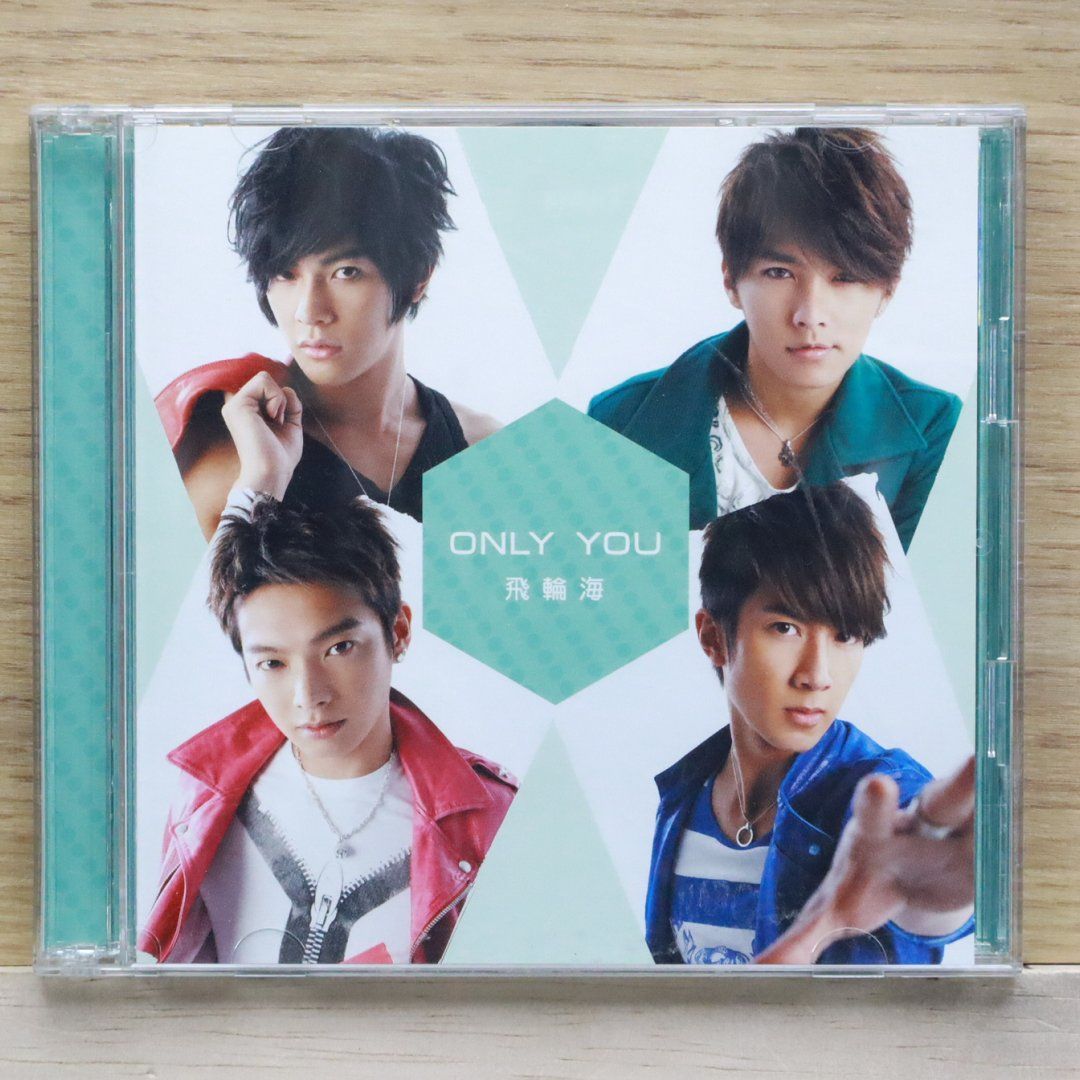 飛輪海 Fahrenheit CD DVD DVD-R 直筆サイン 国内盤CD☆飛輪海/Fahrenheit□ ONLY YOU(初回限定盤A)(DVD付