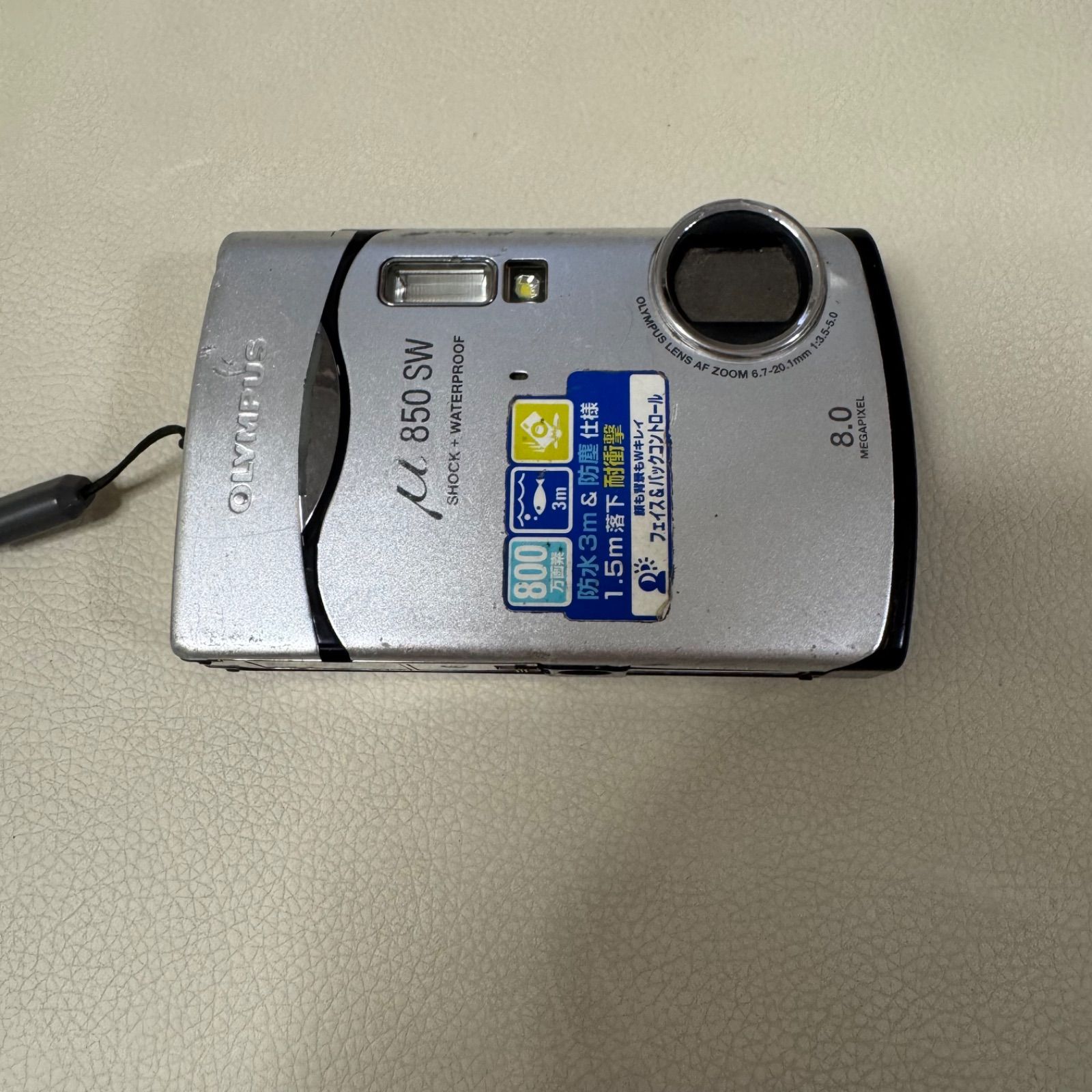 完動品 OLYMPUS μ 初代 コンパクトフィルムカメラ 動作確認済み 完動品