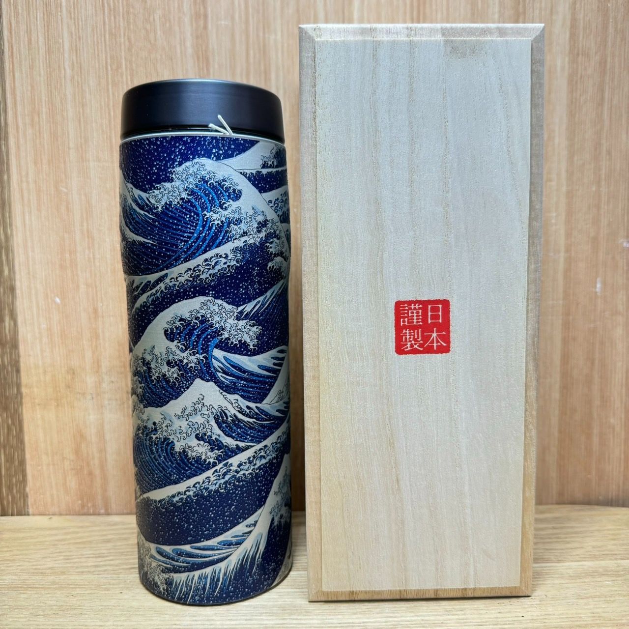 木箱入り