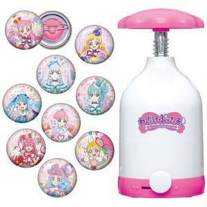 わんだふるぷりきゅあ!ざ・むーびー! キュアワンダフル 缶バッチ 29個 Amazon | わんだふるぷりきゅあ キュアワンダフル トゥインクル