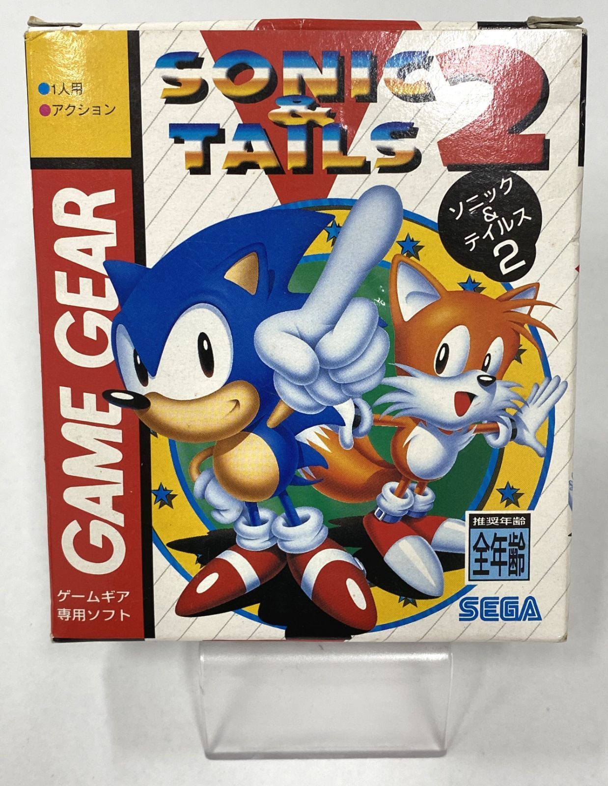 ゲームギア　ソニック＆テイルス２　セガ　SEGA ソニック&テイルス2 - みんなのゲームギアレビュー