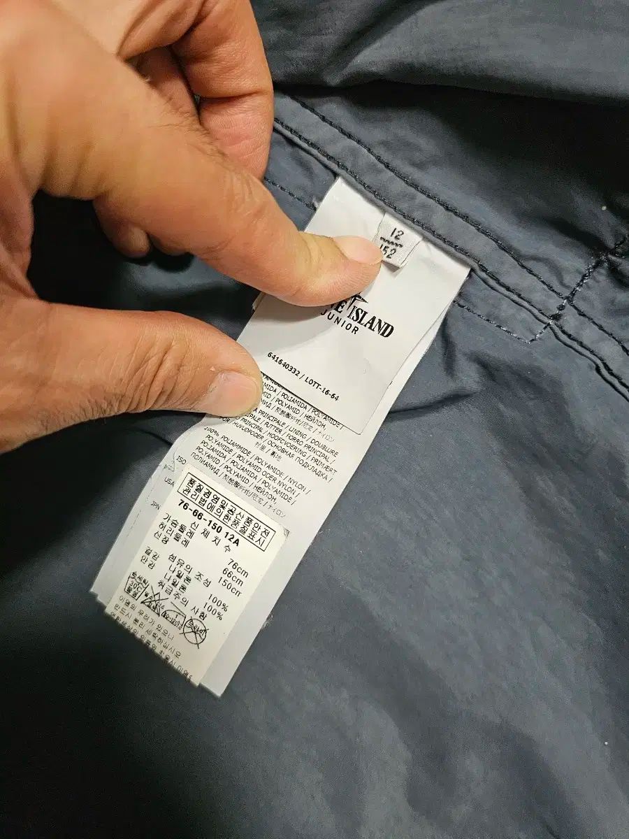  STONE ISLAND ストーンアイランド ジュニア ジャケット ロング丈 その他 ジャケット ブルゾン