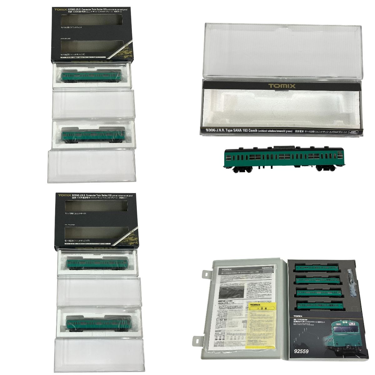 美品　井山三希子　ピッチャー 井山三希子 片口ピッチャー - メルカリ