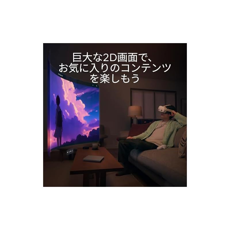 | 高解像度