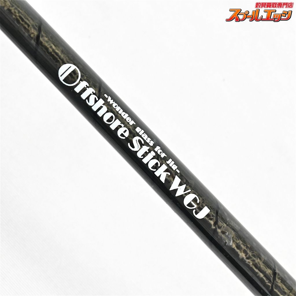 ★☆【スミス】 オフショアスティック WGJ-S56SLH SMITH Offshore stick ブリ ヒラマサ カンパチ K_156★☆v40196