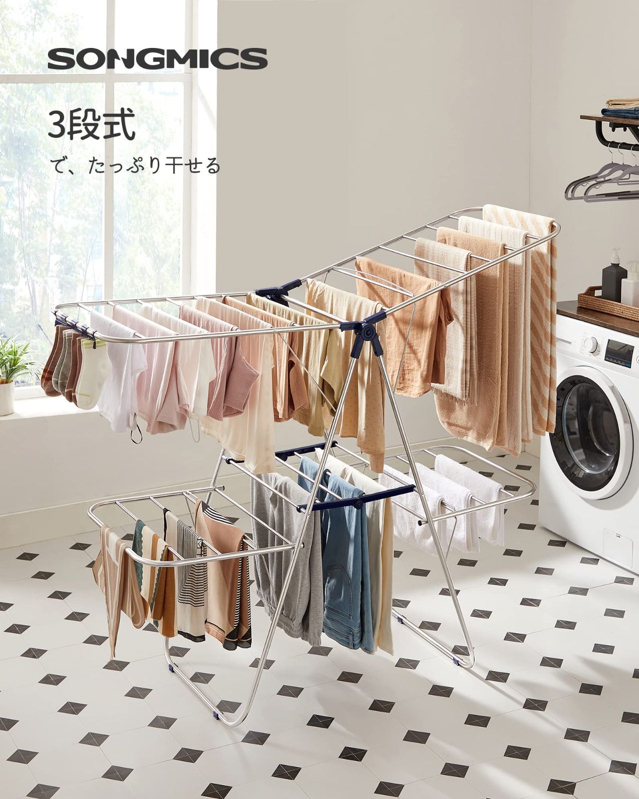 完成品LLR53BU
