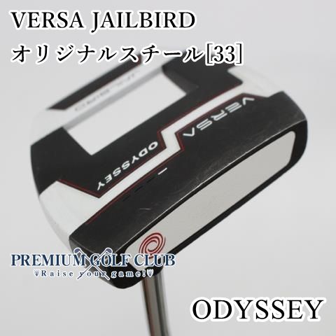 オデッセイ VERSA JAILBIRD バーサ ジェイルバード パター オデッセイ VERSA JAILBIRDの試打レビュー 口コミ・評価 ギアスペック