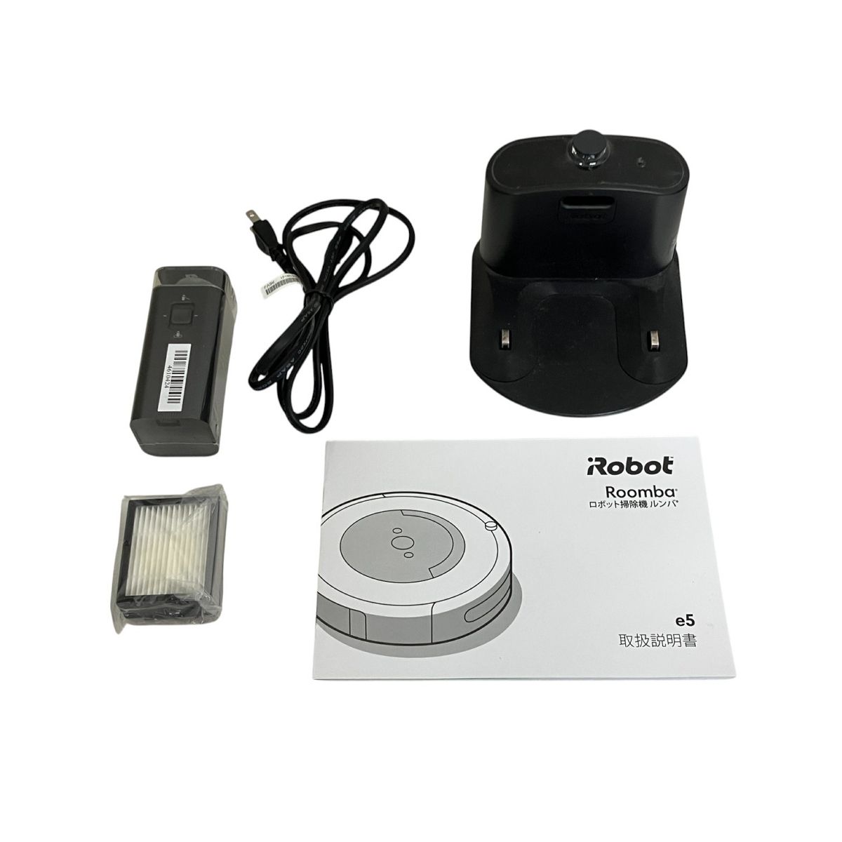iRobot Roomba e5 本体 中古品 2025年最新】Yahoo!オークション -ルンバ e5(ロボットタイプ)の