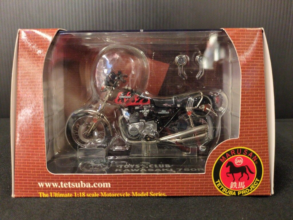 俺のマシン ZII (750RS) & CBX400F プラモデルセット CBX400F・プラモデル