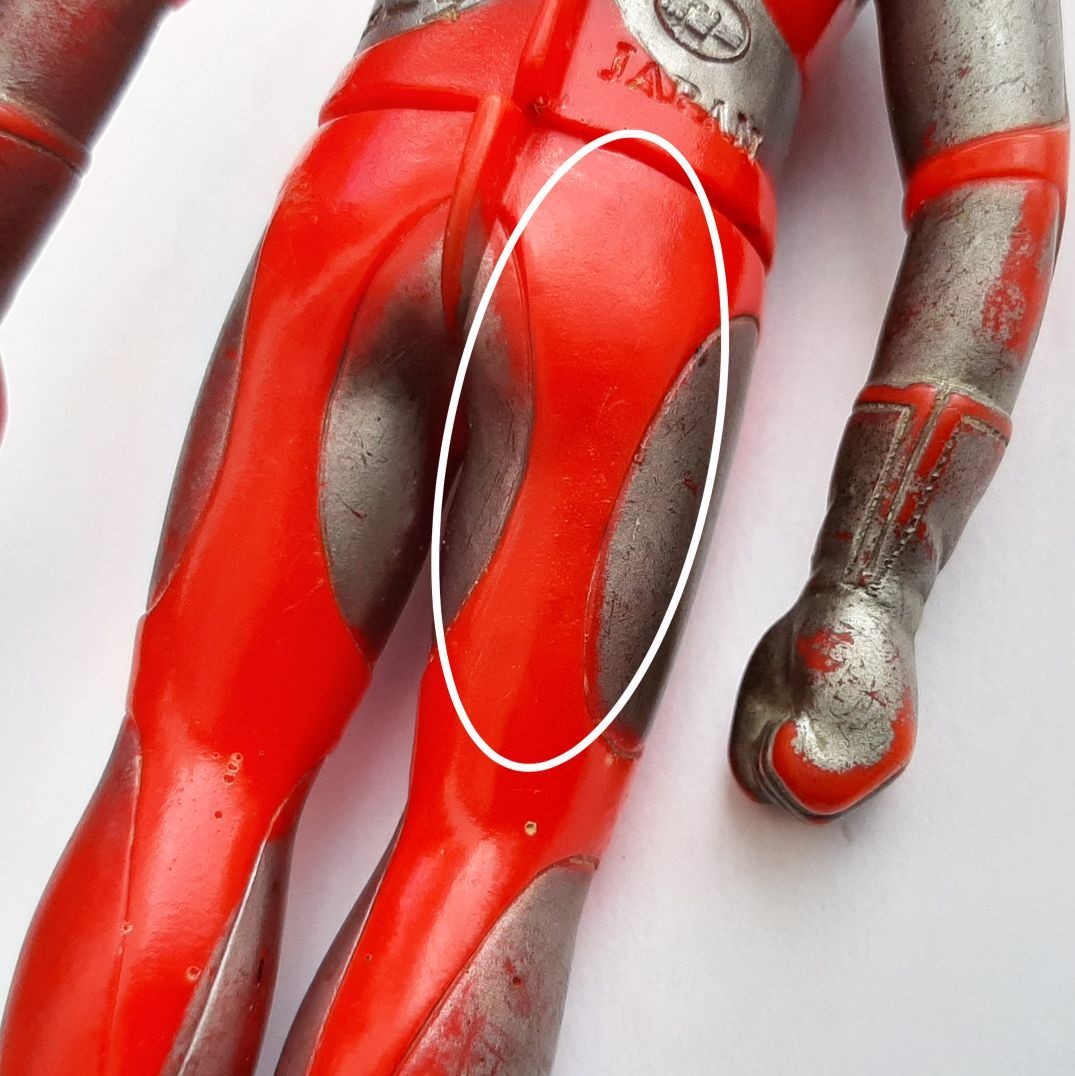 ポピー ウルトラマンエース アストラ 足型付きソフビ キング