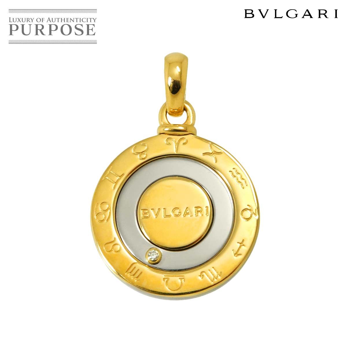 BVLGARI ブルガリホロスコープダイヤモンドペンダント トップ K18YG Yahoo!オークション - ブルガリ ホロスコープネックレス K18YG