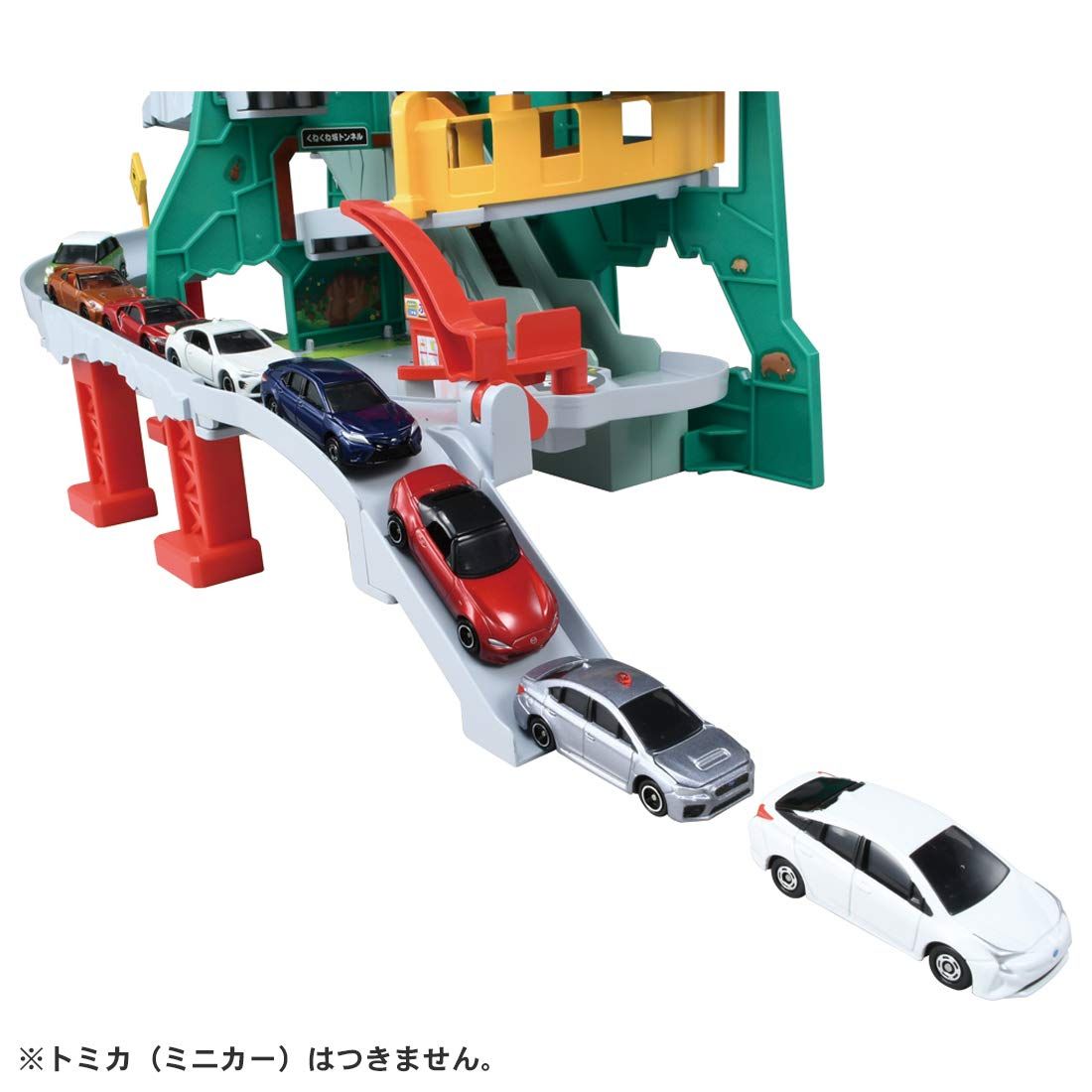 トミカ トンネルくぐって! トンネルくぐって！やまのぼりドライブ｜トミカアドベンチャー｜トミカ : タカラトミー『 やまのぼり TAKARA トンネルくぐって！やまのぼりドライブ &frasl; TOMY(タカラトミー) やまのぼりドライブ 送料無料タカラトミートミカトンネルくぐって！やまのぼりドライブTOMY4904810144229 タカラトミー、「トミカ | OCNオンラインショップ 公式通販