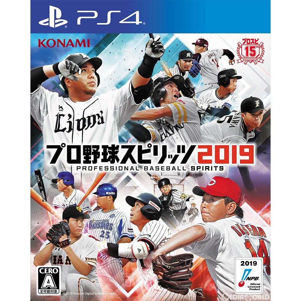 プロ野球スピリッツ 2019 PS4ソフトプロ野球スピリッツ2019(プロスピ2019) コナミデジタル