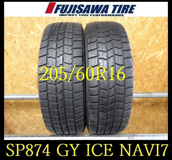 SP874 F● ● 製造 約8部山●Good’YEAR ICE NAVI7●205 60R16●2本
