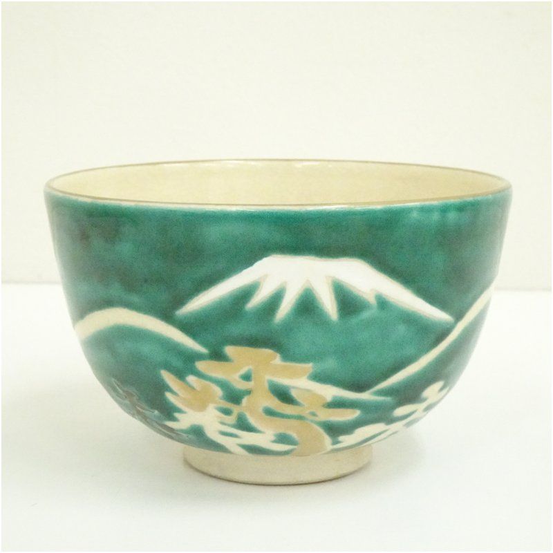 京焼 瑞雲造 御題富士の山茶碗 共箱 茶道 抹茶 おしゃれ 抹茶茶碗 抹茶碗 和食器 レトロ 茶器 骨董 茶わん 茶会 茶の湯 1月 冬