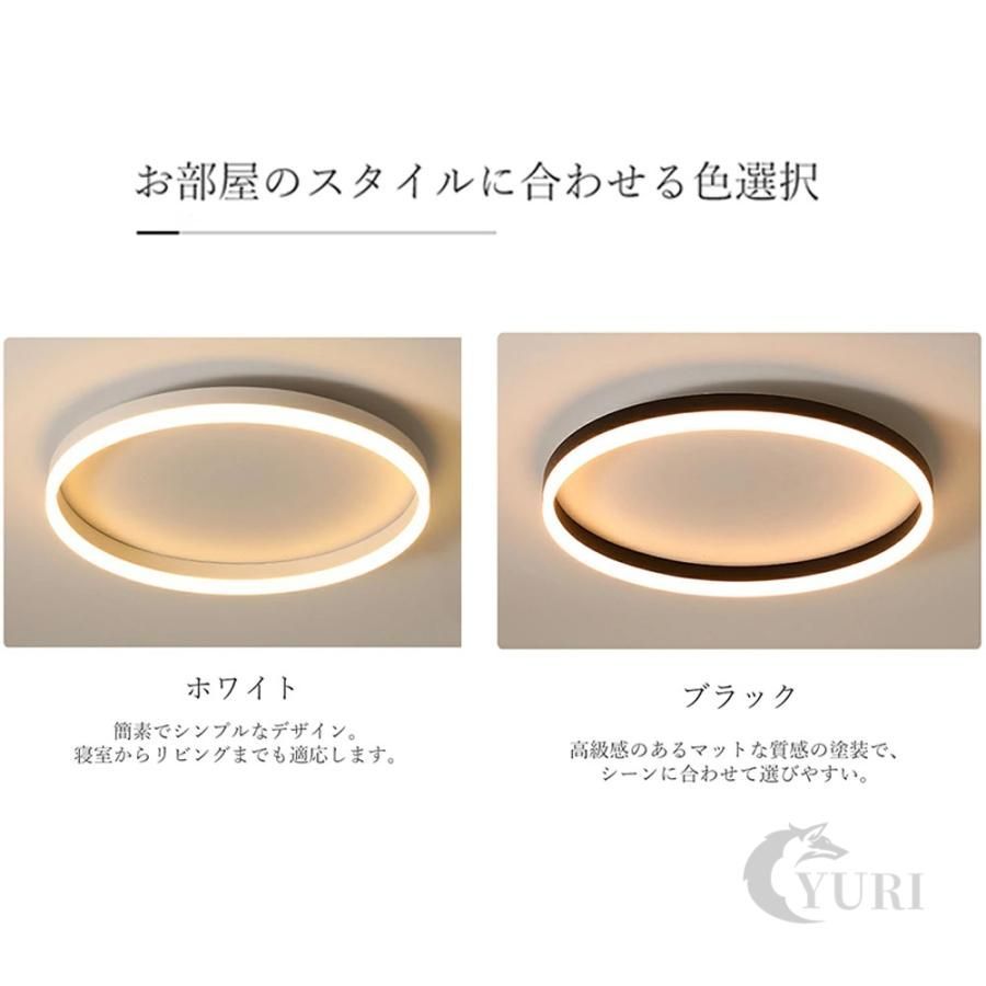 明るい リビング